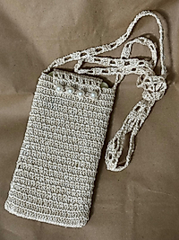 El Örmesi Kılıf